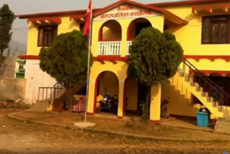 Gaindakot Municipality offices