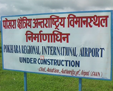 Pokhara Regional International Airport